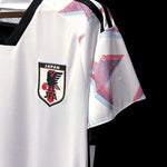 Japan 22 | World Cup | Away