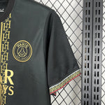 PSG 25-26 | Special Edition