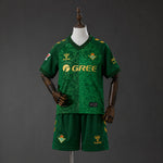 Real Betis 26-27 | Kids | Away