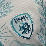 Israel 25-26 | Special Edition
